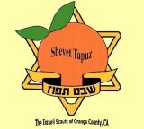 Israeli Scouts of Orange County